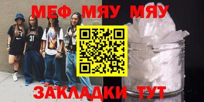 гашиш Абакан
