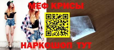 гашиш Абакан