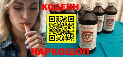 гашиш Абакан