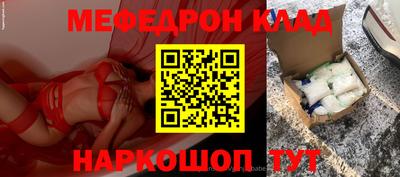 mdma Азнакаево