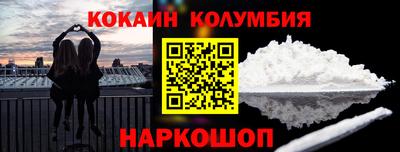 СК Абинск