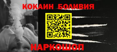 СК Абинск