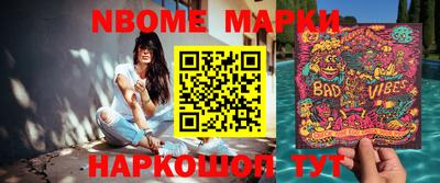 mdma Азнакаево