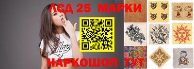 гашиш Абакан