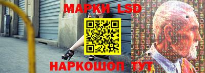 гашиш Абакан