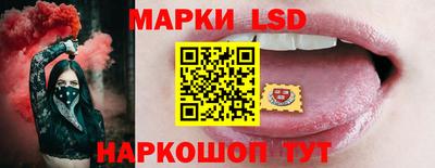 СК Абинск