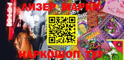 mdma Азнакаево