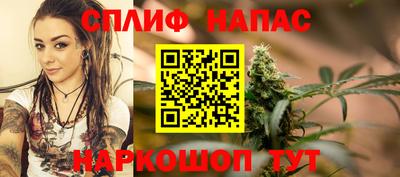 mdma Азнакаево