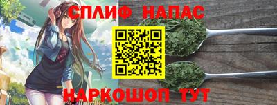 mdma Азнакаево