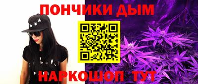 mdma Азнакаево