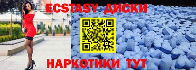 гашиш Абакан