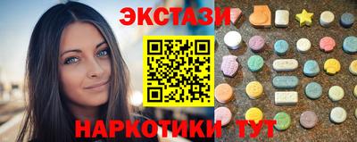 mdma Азнакаево