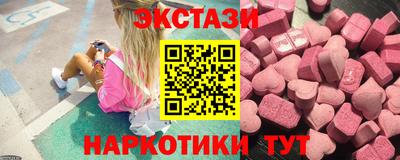 гашиш Абакан
