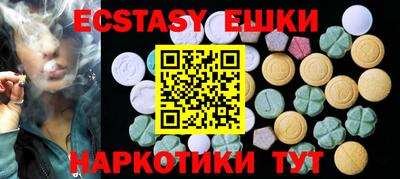 mdma Азнакаево