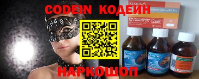 гашиш Абакан