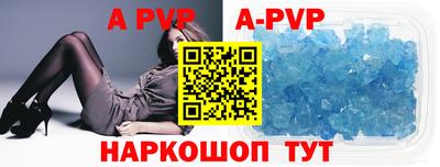 гашиш Абакан