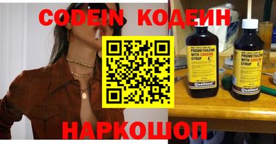 гашиш Абакан