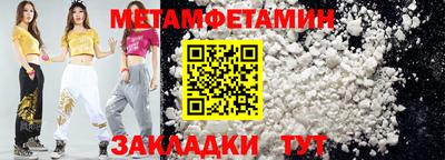 mdma Азнакаево