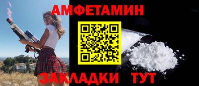 гашиш Абакан
