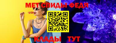 mdma Азнакаево