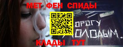 mdma Азнакаево