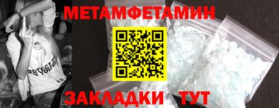 гашиш Абакан
