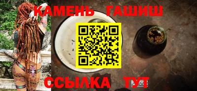 СК Абинск