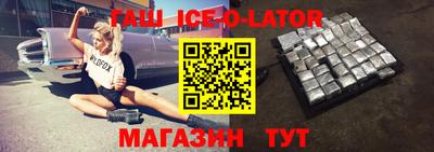СК Абинск