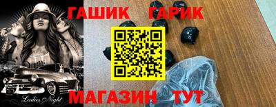 mdma Азнакаево