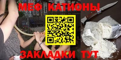 СК Абинск