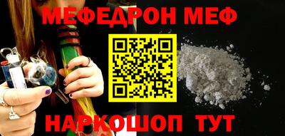 mdma Азнакаево