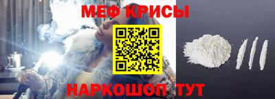 гашиш Абакан